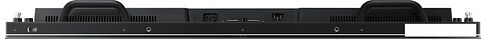 Дисплей для видеостен Samsung IE025A LH025IEACLS/CI