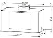 Кухонная вытяжка Faber Aria WH 72 305.0702.960