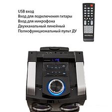 Колонка для вечеринок Supra SMB-980 Колонка для вечеринок Supra SMB-980