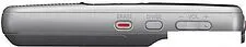 Диктофон Sony ICD-BX140