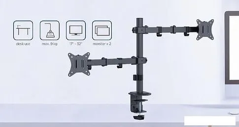 Кронштейн Gembird MA-D2-03