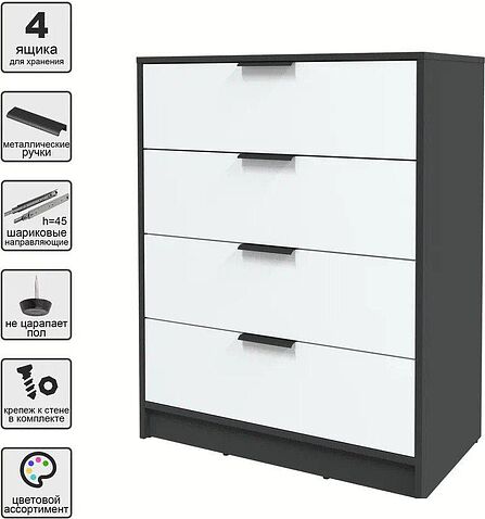 Комод Интерлиния Концепт КТ-К80 (белый платинум/антрацит)