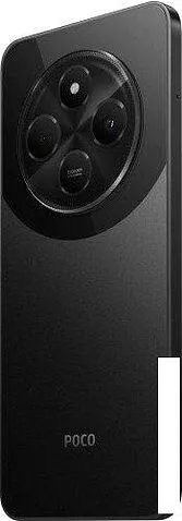 Смартфон POCO C75 6GB/128GB международная версия (черный)