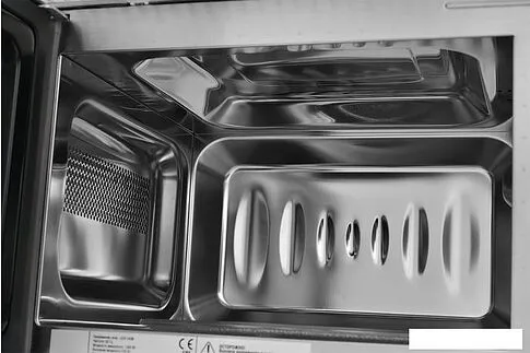 Микроволновая печь ZUGEL ZMO201W