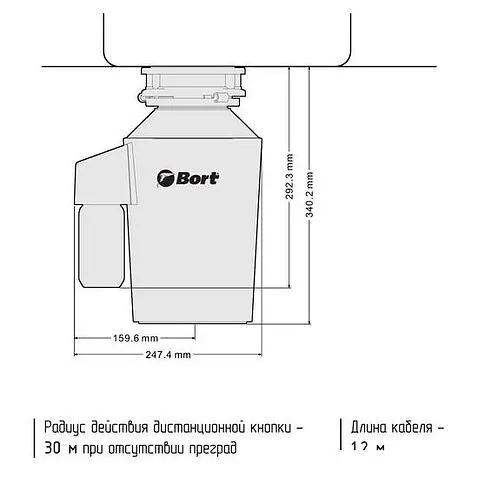 Измельчитель пищевых отходов Bort Alligator Green