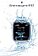 Детские умные часы Prolike PLSW13BL (голубой)