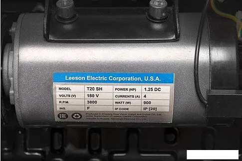 Электрическая беговая дорожка Titanium One T20 SH