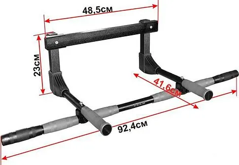 Турник Леко Home [гп3208]