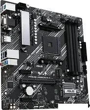 Материнская плата ASUS Prime A520M-A II