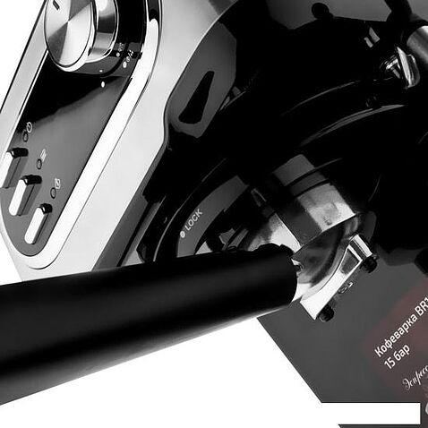 Рожковая помповая кофеварка Brayer BR1104