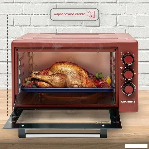 Мини-печь Kraft KF-MO 3800 R