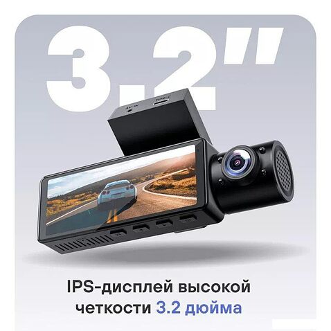 Видеорегистратор Playme X PRO