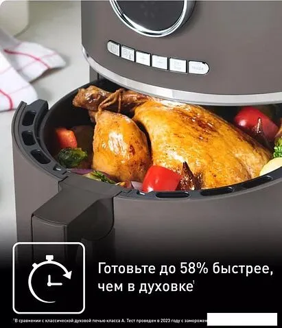 Аэрогриль Tefal Ultra EY111B15