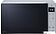 Микроволновая печь LG MW25R35GISL