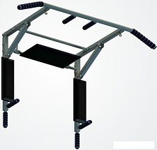 Турник SportElite Workout ES-0660G (серый)