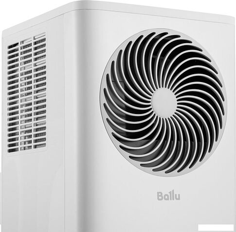 Мобильный кондиционер Ballu Orbis BPAC-07 OR/N6