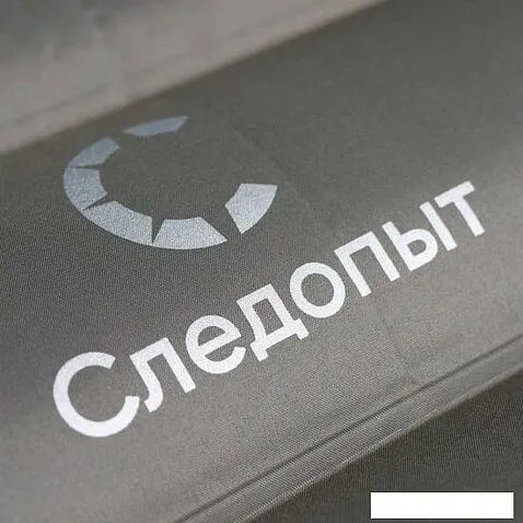 Надувной матрас Следопыт Кемпинговый PF-KS-12 (голубой/серый)