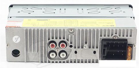 USB-магнитола ACV AVS-1724W