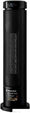 Тепловентилятор Brayer BR4868