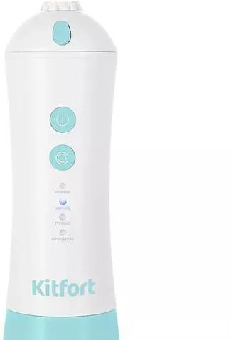 Ирригатор  Kitfort KT-2958-3