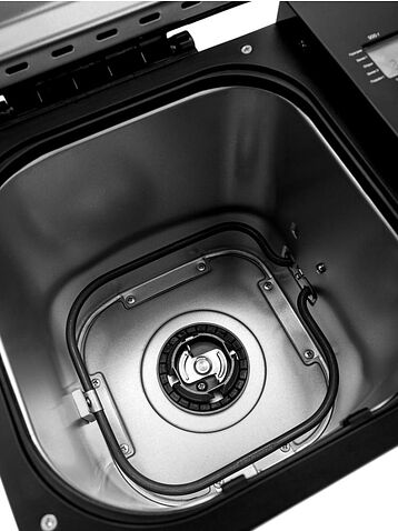 Хлебопечка Brayer BR2705