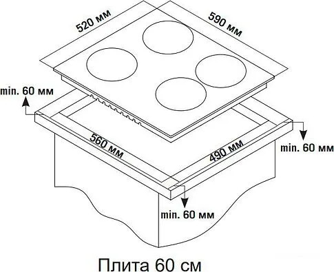 Варочная панель Simfer H60Q22M516