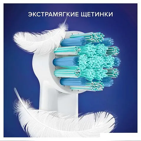 Электрическая зубная щетка Oral-B Kids Mickey D100.413.2K