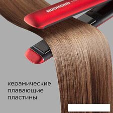 Выпрямитель Redmond HS1714