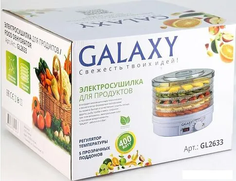 Сушилка для овощей и фруктов Galaxy Line GL2633