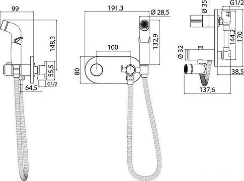 Гигиенический душ IDDIS Axes AXESBRBi08