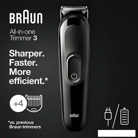 Универсальный триммер Braun Styling Kit 3 4 in 1 SK3300