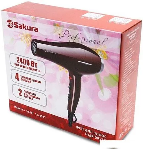 Фен Sakura SA-4037R
