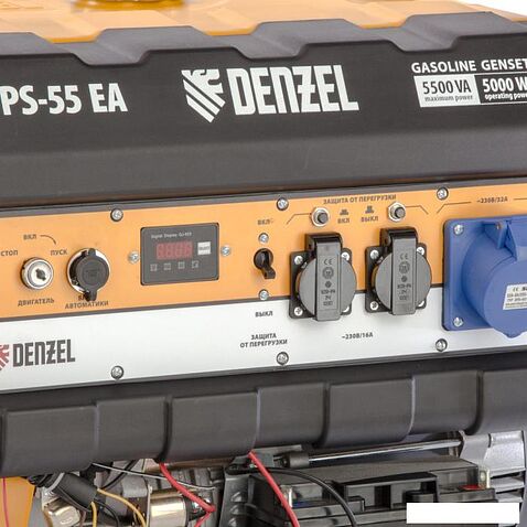 Бензиновый генератор Denzel PS 55 EA