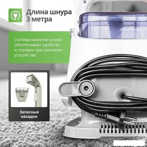Пылесос Kiwi KCC-4320