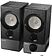 Акустика Edifier R19U