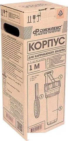 Корпус Джилекс 1 М 9053