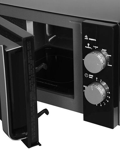 Микроволновая печь Galanz MOS-2401FMB