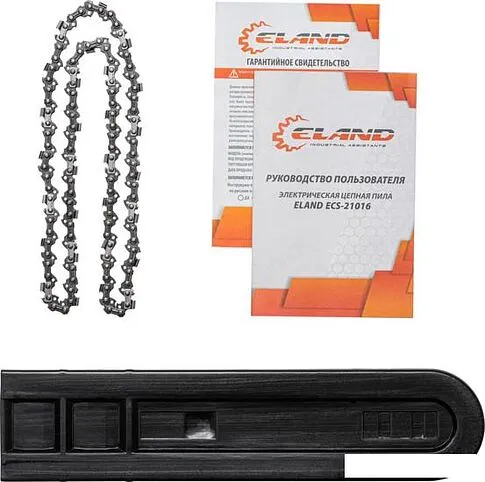 Электрическая пила ELAND ECS-20016