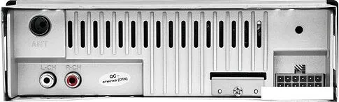USB-магнитола Урал Молот АРС-МТ 111С