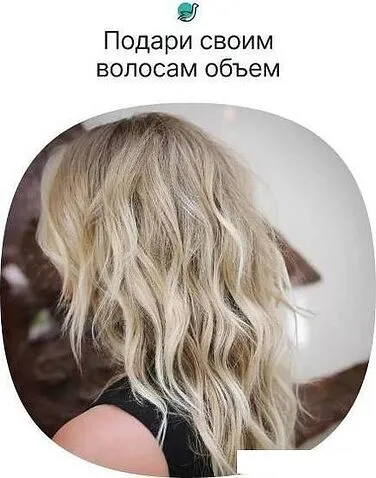 Плойка-волна CleverCare CC010