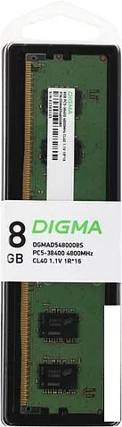 Оперативная память Digma 8ГБ DDR5 4800 МГц DGMAD5480008S