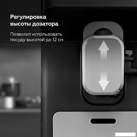 Кофемашина BQ CM9004 (темно-серый)