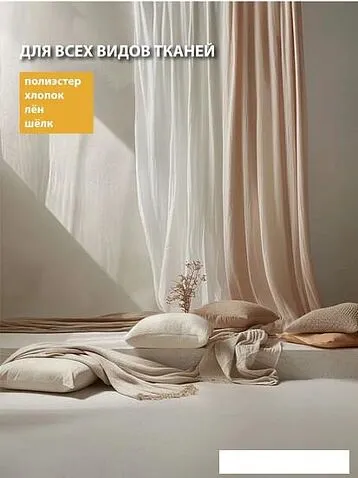 Отпариватель Pioneer SH110