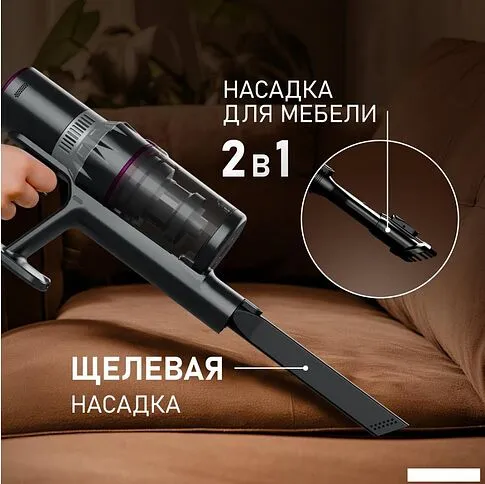 Пылесос Weissgauff V12 BLDC 400 Magenta Turbo