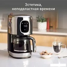 Капельная кофеварка Tefal CM883D10 Капельная кофеварка Tefal CM883D10