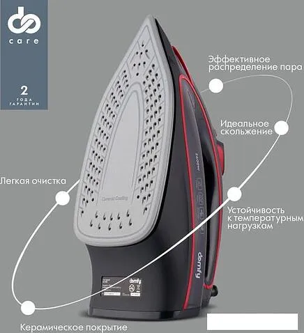 Утюг Domfy DSC-EI606