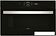 Микроволновая печь Whirlpool AMW 730 NB