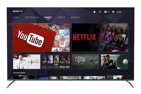 Телевизор Harper 65Q850TS