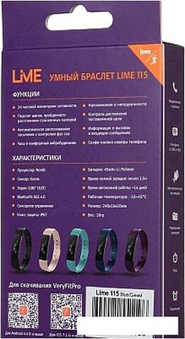 Фитнес-браслет Lime 115 (зеленый)