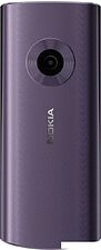 Кнопочный телефон Nokia 110 4G Dual SIM (фиолетовый)